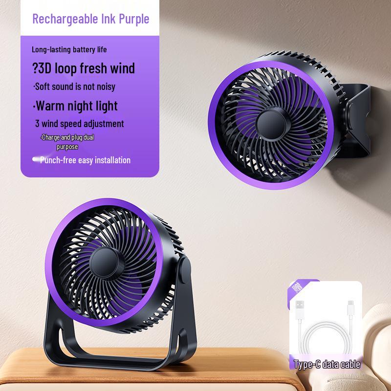 Compact USB Desktop Fan: Silent Air Circulator for Office & Students 169x189x93mm