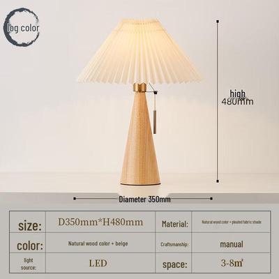 Natural Wood Table Lamp