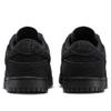Nike Dunk Low SE 'Triple Black' IB6651-001
