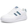 [Customized] 2025 little white shoes women's shoes new spring popular sports board shoes white student versatile casual shoes