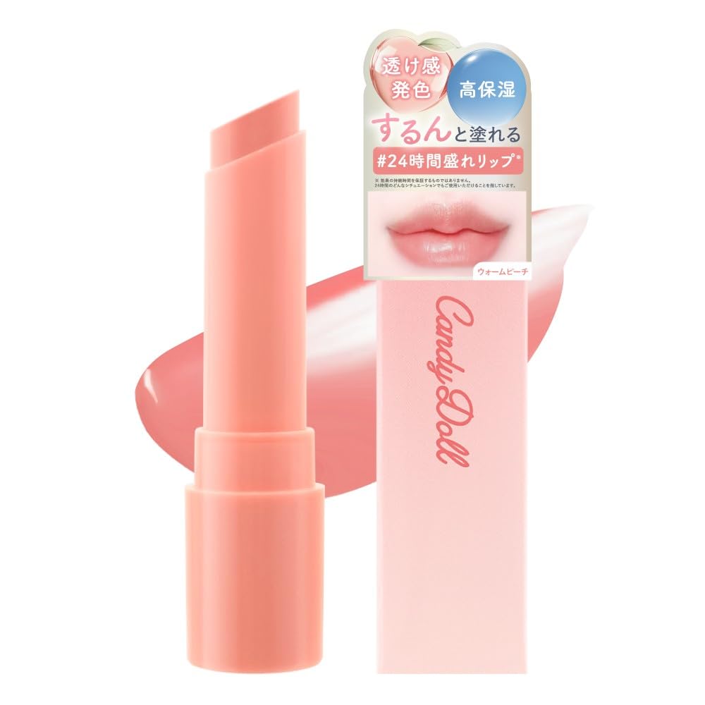 

Tsubasa Masuwaka produced CandyDoll Moisture Lipstick P Peach Latte Glow mucosal healthy lip sheer lip lip lip 12 [Peach color, color, moisturizing,