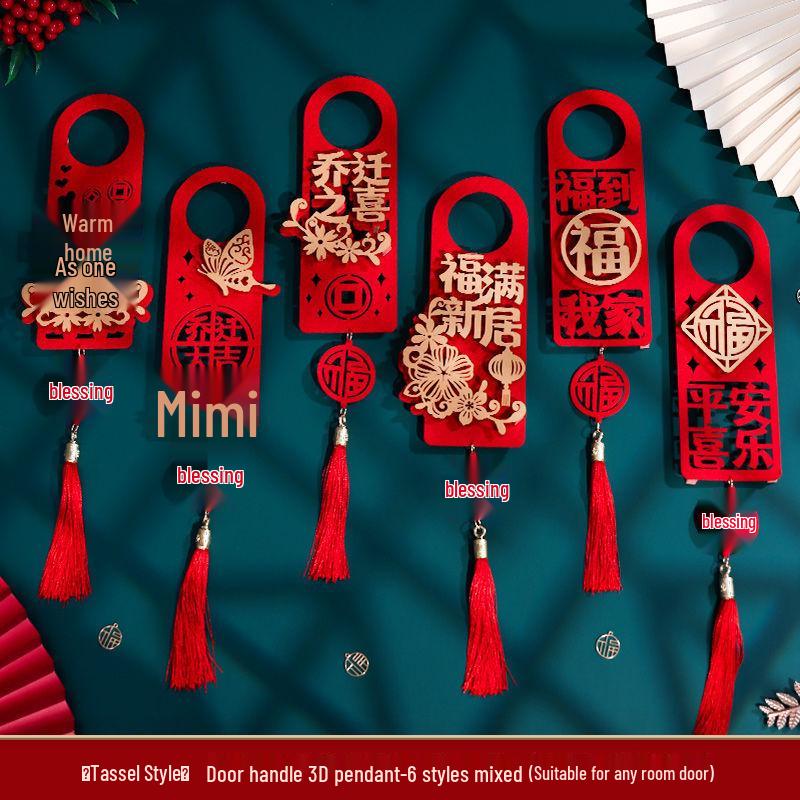 Auspicious Housewarming Door Handle Ornament for New Home Ceremony