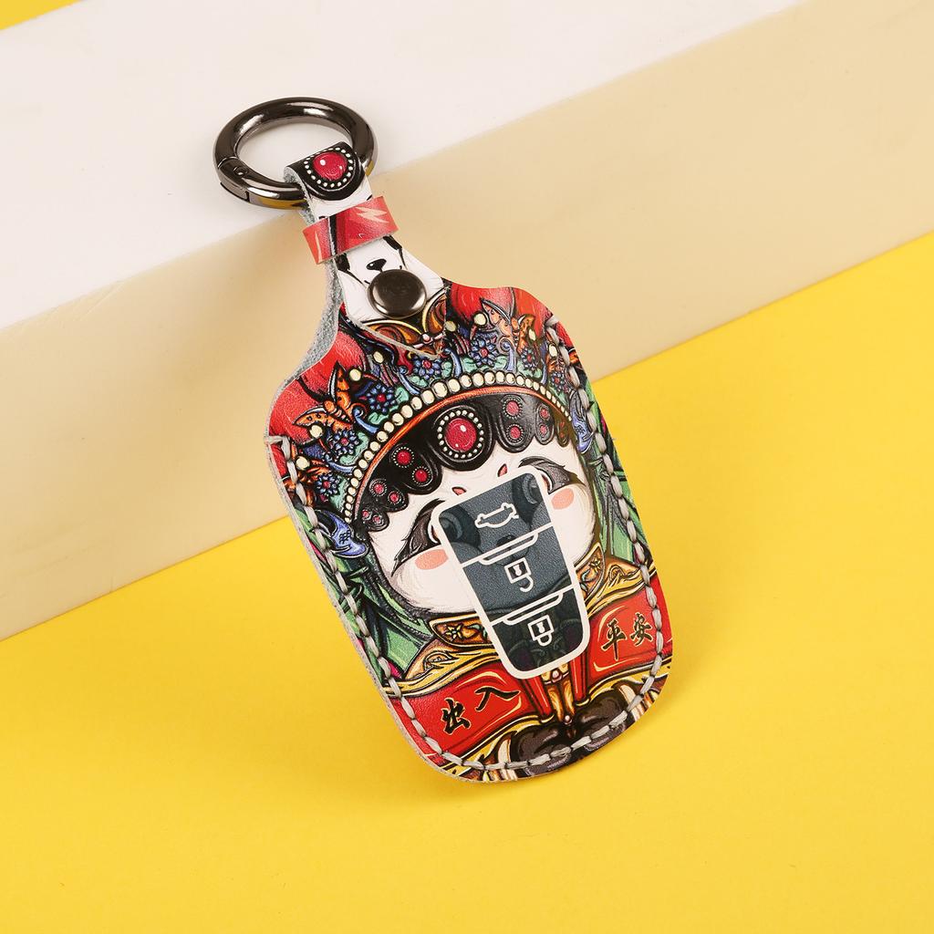 The Key Bag Is Suitable for Toyota Gift Customization, Personalized Creative Handmade Leather, Guochao Car Key Cover.