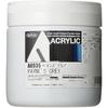 Holbein Acrylic Color [Heavy Body] AU935 330ml Pain's Gray 16935