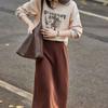 Rellawear Women 1906 Story Top And Skirt Two Piece Set