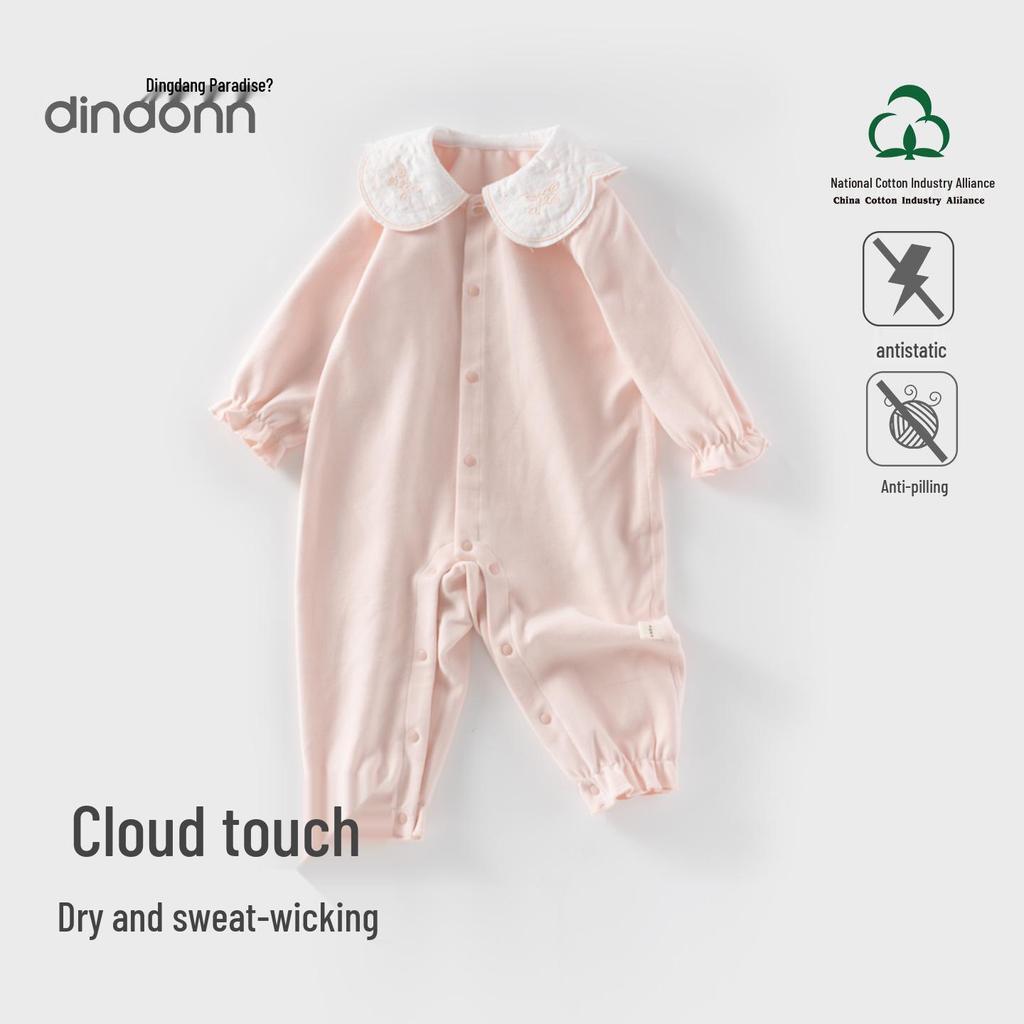 Autumn 2025 Newborn Embroidered Collar Bodysuit for Spring Outings