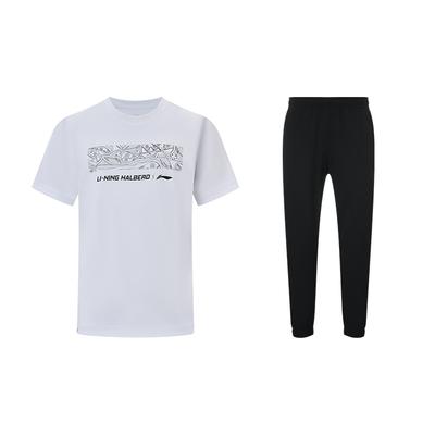 Ropa y accesorios para hombre – Chándales