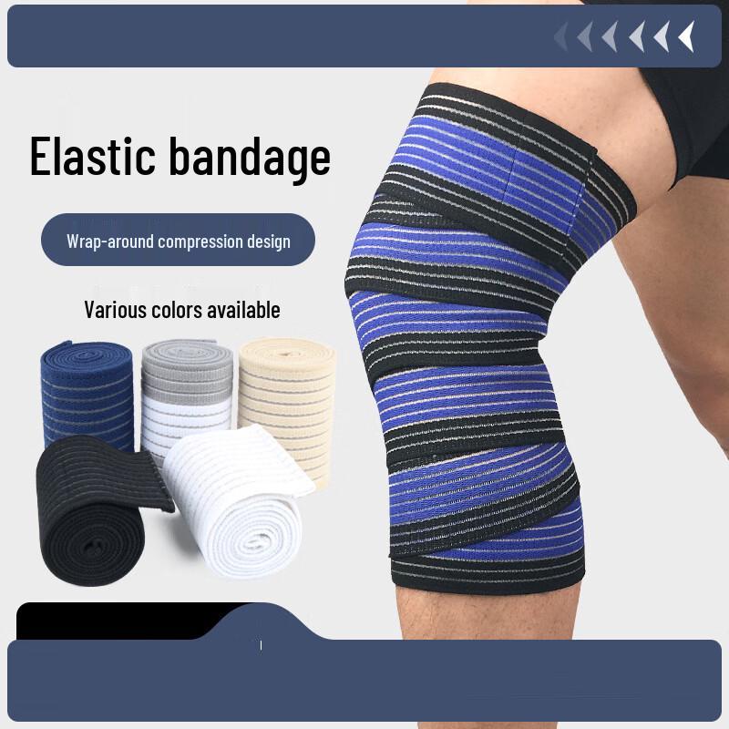 Elastic Sports Knee Support Bandage