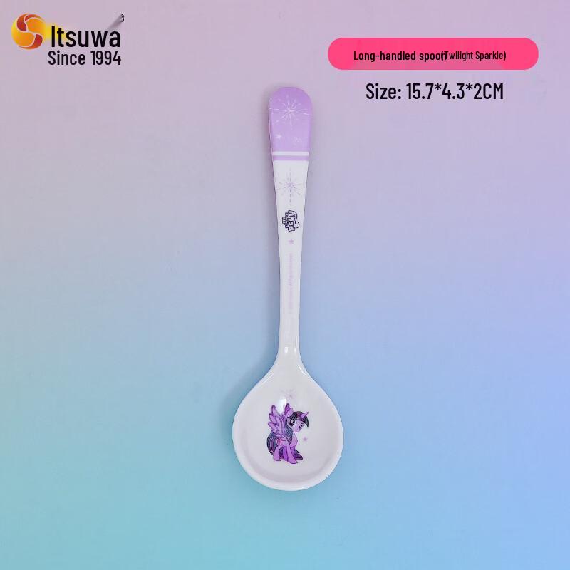 My Little Pony Melamine Dinnerware Set