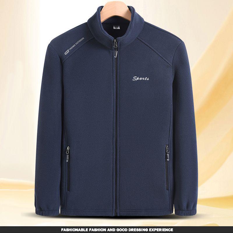 Men s Solid Color Thick Fleece Zip-Up Cardigan - Stand-Collar AutumnWinter Warm Jacket 3XL 145-165 lbs 3465₽