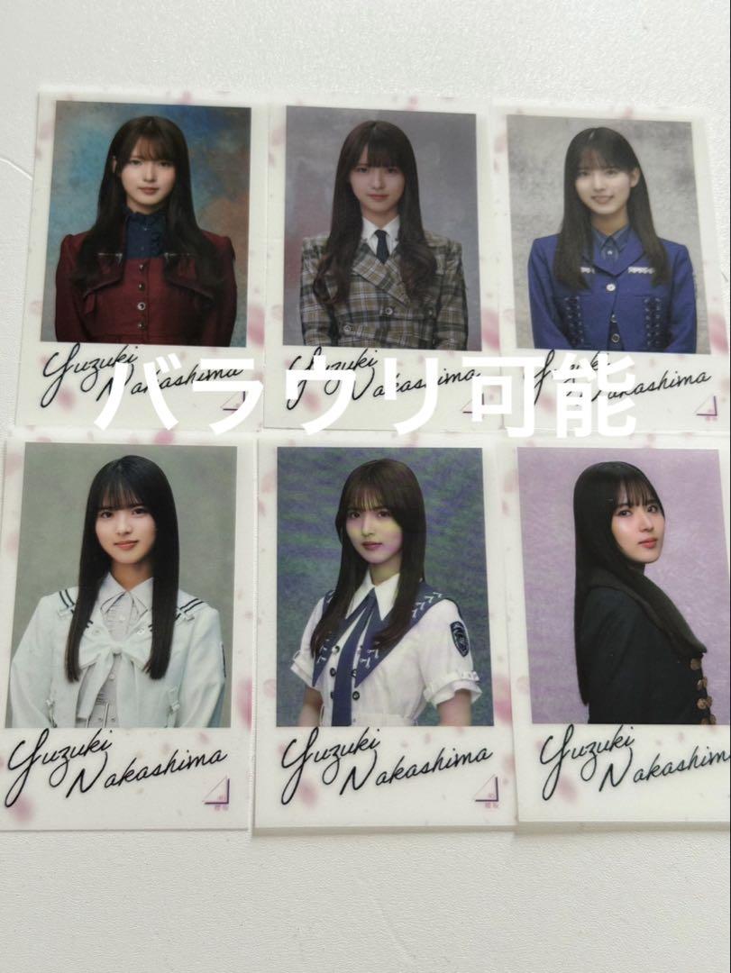 

[USED] Sakurazaka46 Random Clear Sticker Trading Card Set of 6 Yuzuki Nakajima