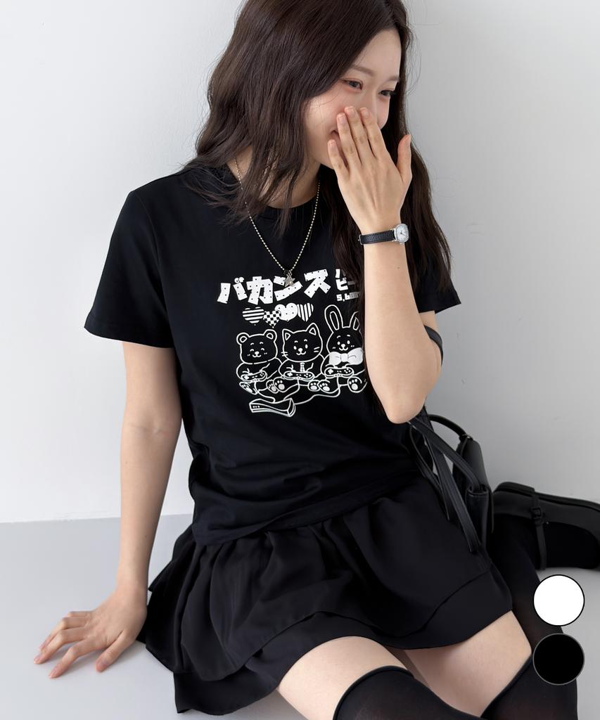 NTBC Gaming Friends Graphic Short Sleeve T-Shirt_2 Colors