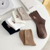 5 Pairs of Female Spring and Autumn New Cotton Cute Bear Tube Socks