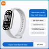 Xiaomi Smart Band 10 (Versão CN)