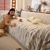 High-End Cream Cat Scratch Resistant Sofa Cover – Four Seasons Universal Thickened Blanket Style