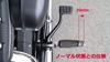 Kijima Motorcycle Parts Instep Holder for XL and Harley-Davidson Sportster/Mid (2004 later) (HD-05442)