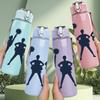 1PC Cheerleader Silhouette Group 750ml Color Plastic Sports Water Bottle Leakproof Flip Straw Lid Suitable for Sports Office Home Use