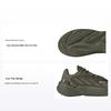 Ozelia Big Kid Olive Strata Camo Kids Sneakers Green Aluminium HQ1607