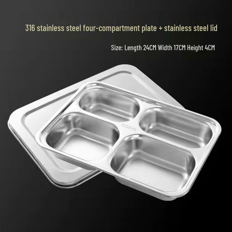 316 Stainless Steel Divided Lunch Box with Lid