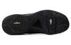 Nike LeBron 9 Ps Elite Away 516958-002