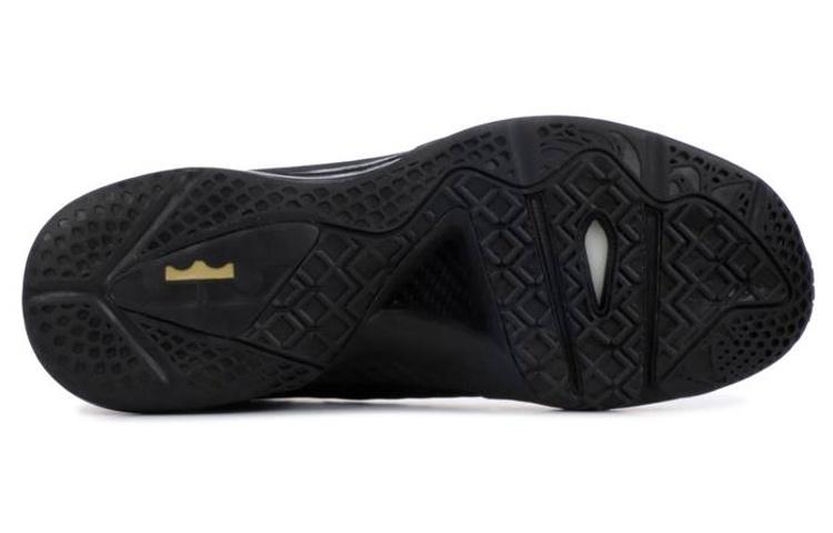 Nike LeBron 9 Ps Elite Away 516958-002