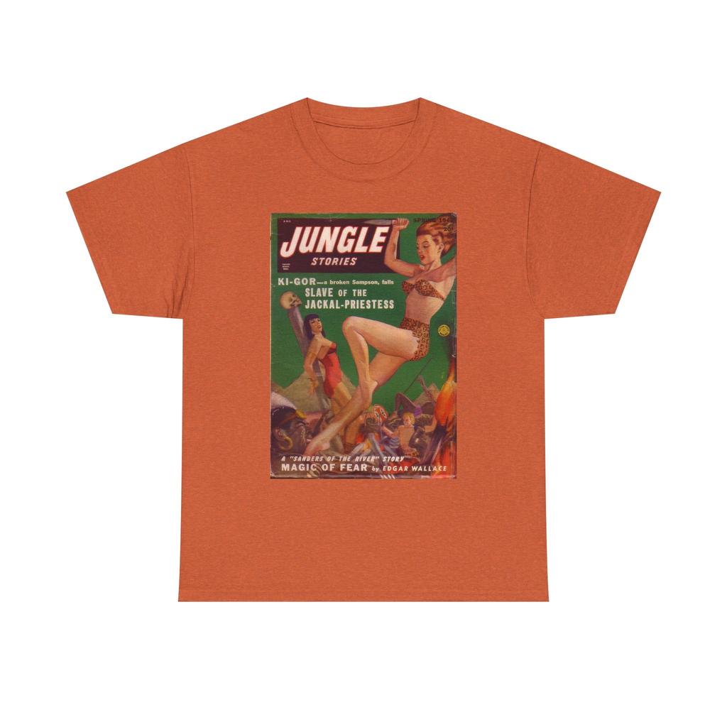 Retro Jungle Stories Vintage Pulp Fiction Book T-Shirt Art Gift for Book Lovers