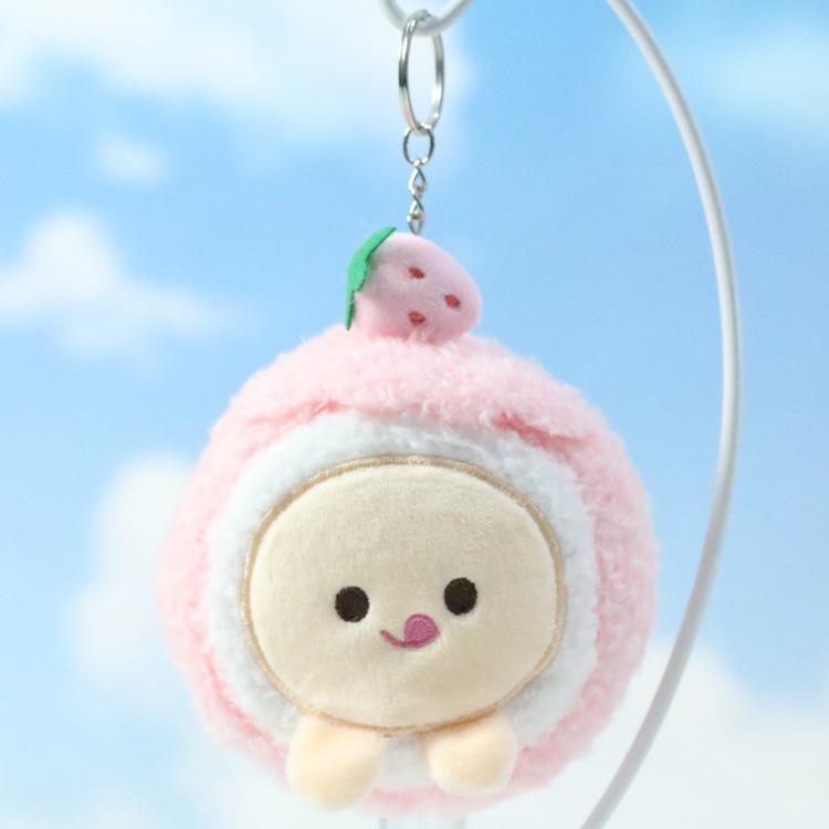 

Hedgehog Cozy Plush Keychain Cute Cartoon Design Short Plush Perfect Gift For Pink