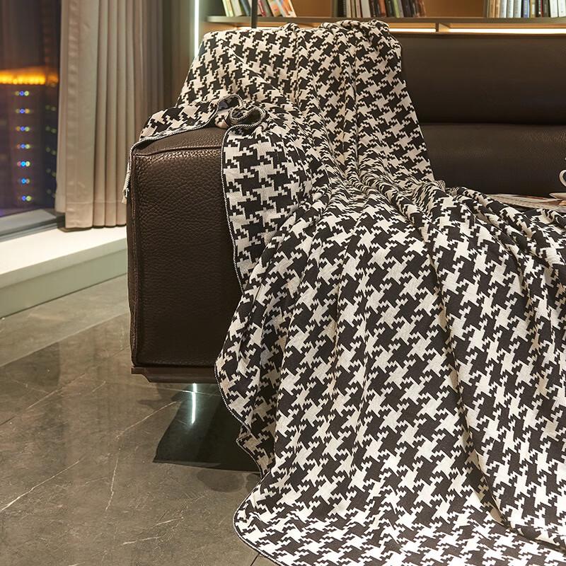 OEING Knitted Houndstooth Blanket 150x200cm