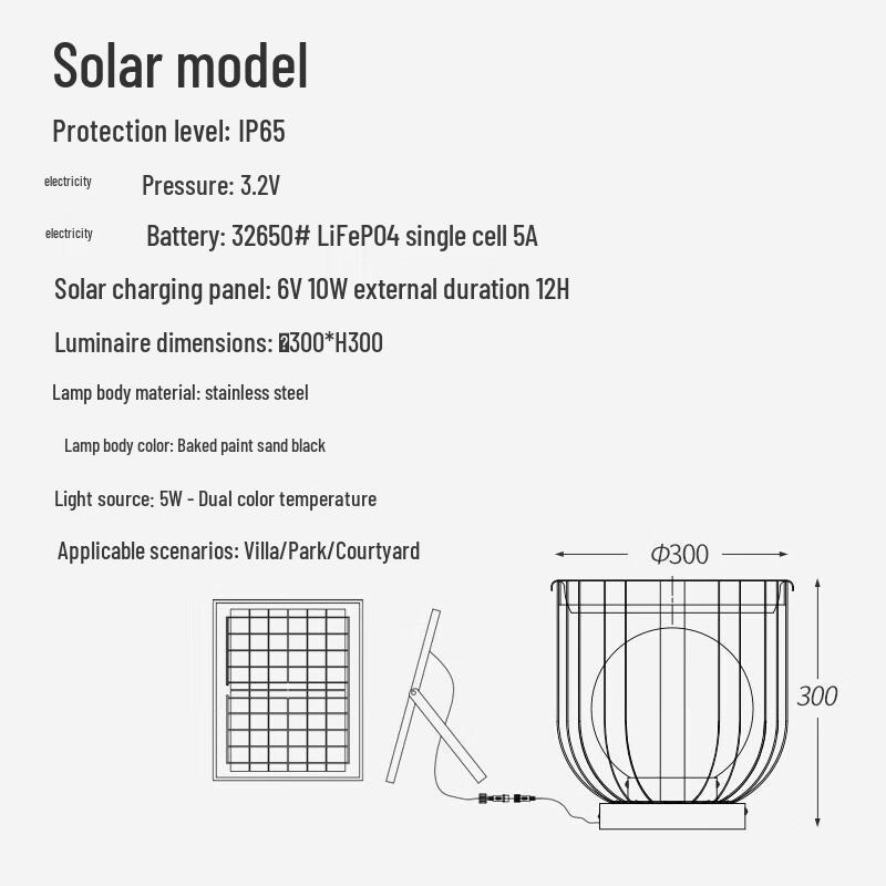 Jundingying Outdoor Solar Stainless Steel Lawn Light