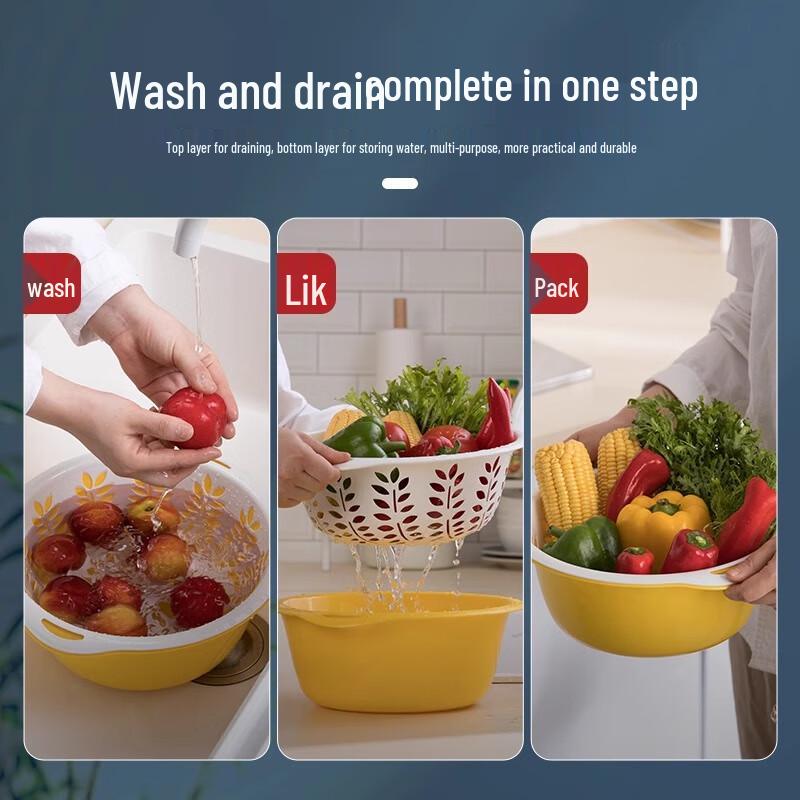 Chahua Wheat Ear Double-Layer Draining Basket
