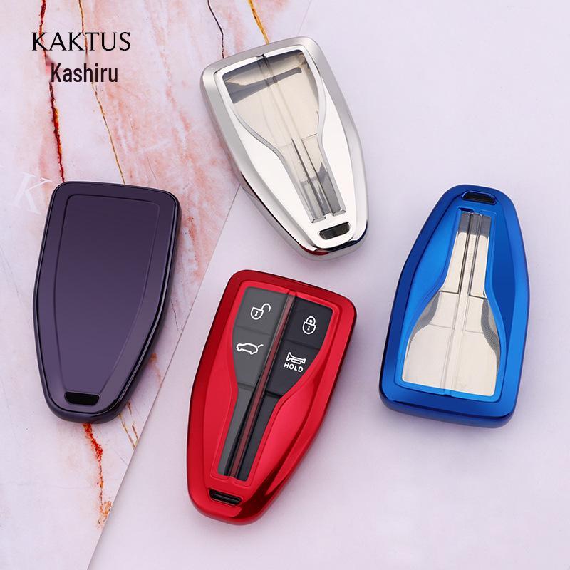 KAKTUS Car Key Case: Fits Hongqi H9, HS5, and HS7 Key Shells
