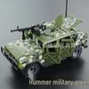 Military Minifigure Building Blocks: Hummer Tank & Armored Vehicle for Kids - Educational Toy Set