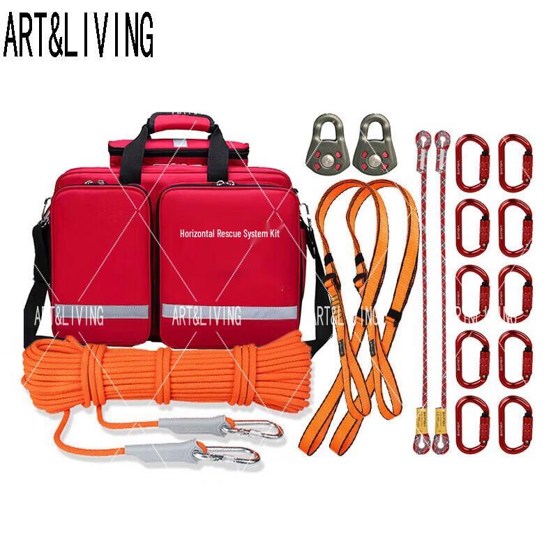 Water Rescue & Safety Equipment