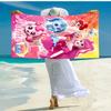Personalized customized proof beach towel with Catch! Teenieping pattern - soft, absorbent, quick-drying, perfect swimming, camping&bathing