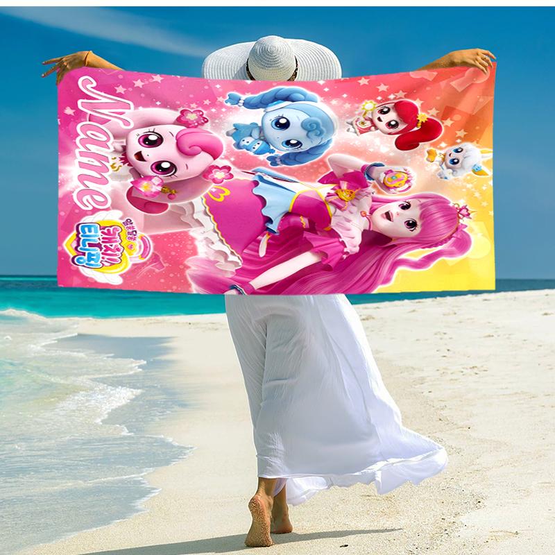 Personalized customized proof beach towel with Catch! Teenieping pattern - soft, absorbent, quick-drying, perfect swimming, camping&bathing