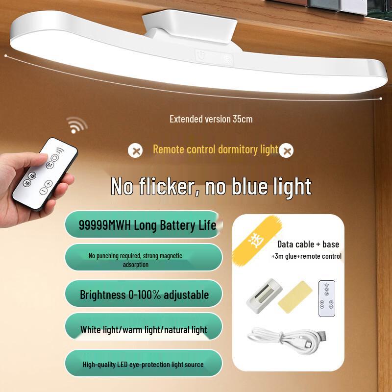 Magnetic Rotatable Rechargeable LED Desk & Bedside Lamp