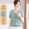 Women's New Chinese Style V-Neck T-Shirt