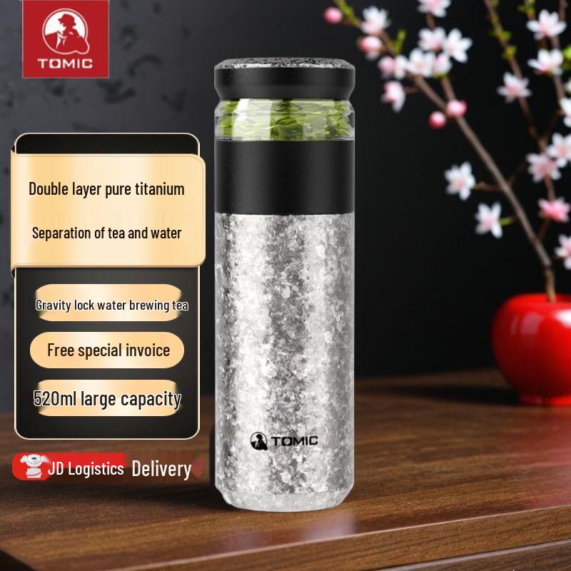 TOMIC Pure Titanium Insulated Tea Mug
