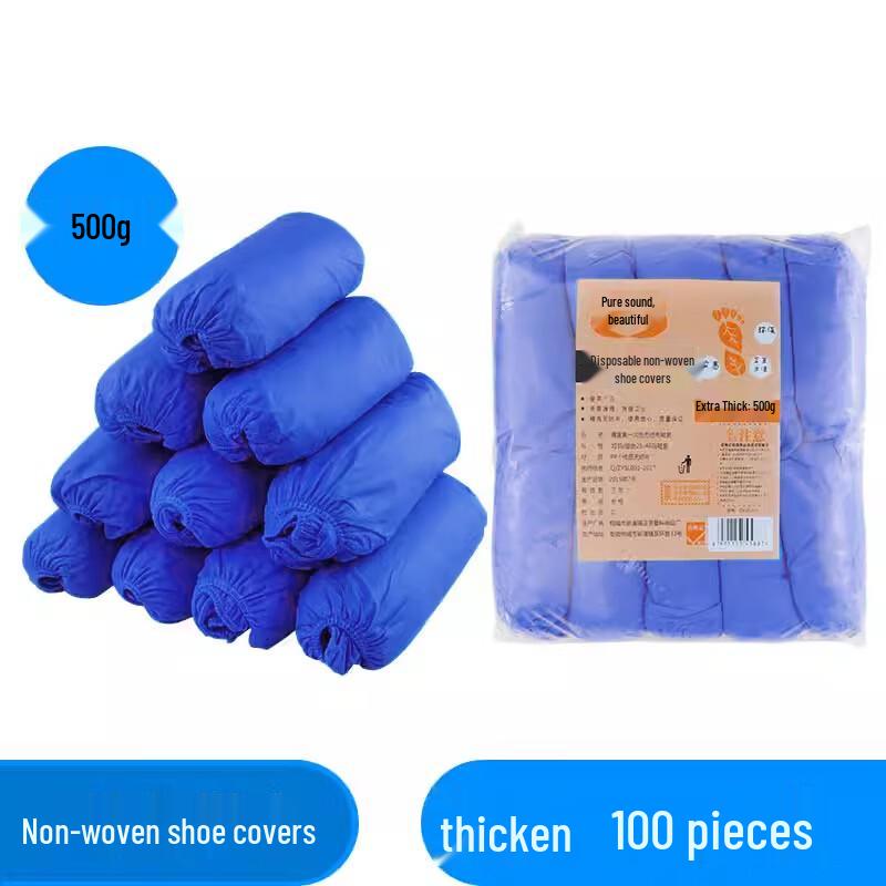 Three Dolphins Disposable Non-woven Shoe Covers