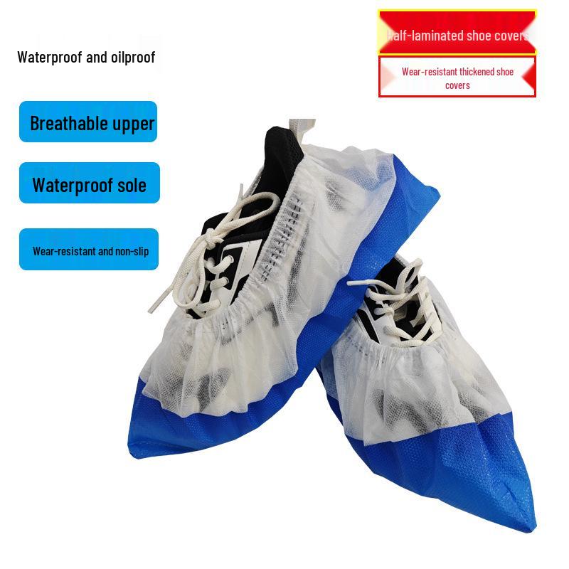 Waterproof Non-woven Breathable Dustproof Thickened Wear-resistant Disposable Shoe Covers