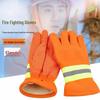 Model 97 Firefighting Gloves