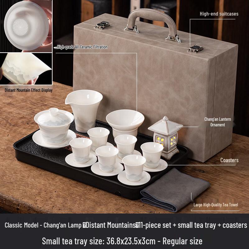Ru Han Ceramic Gaiwan Tea Set - Chang an Lamp Series