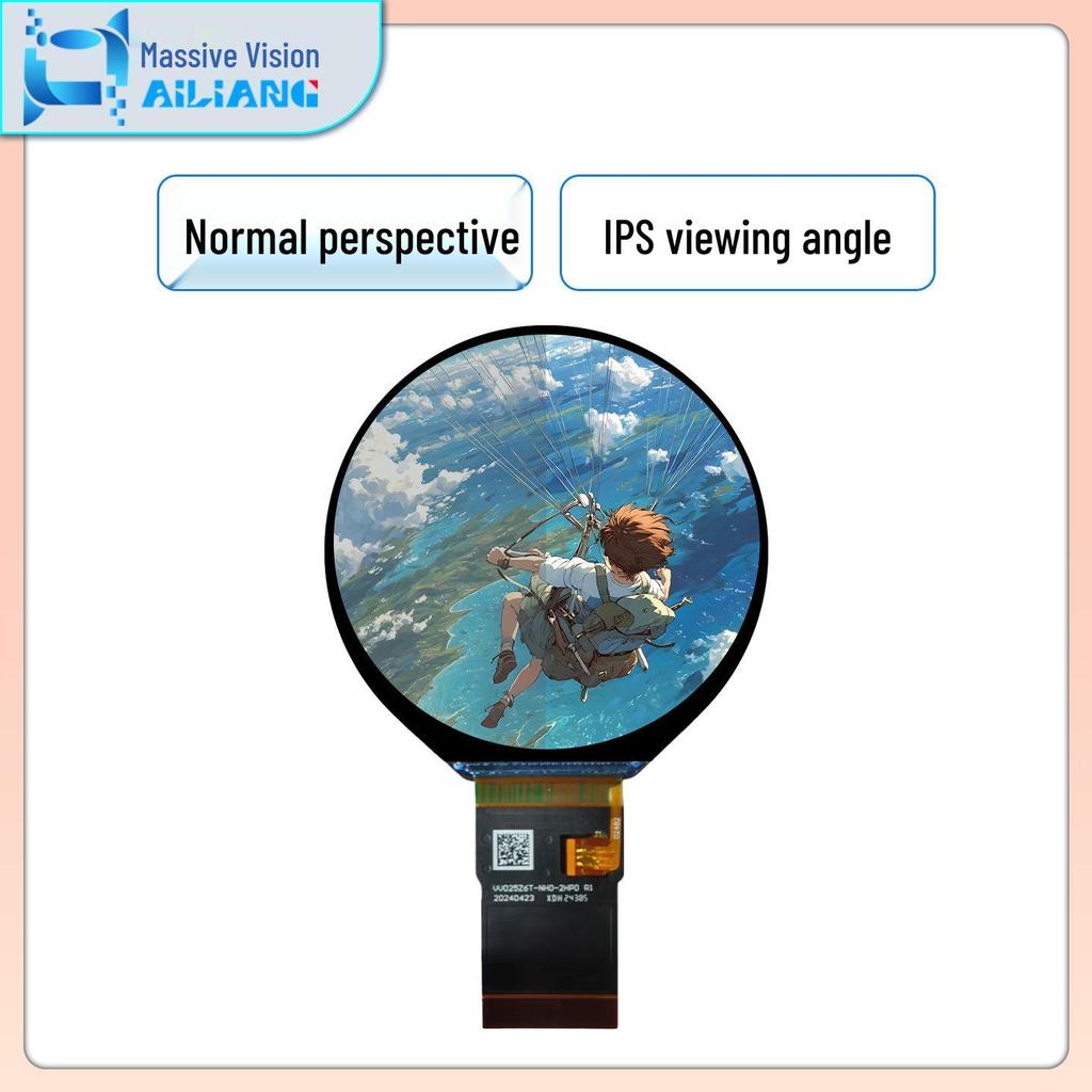 2.5" Round LCD TFT HD IPS RGB Capacitive Display Module