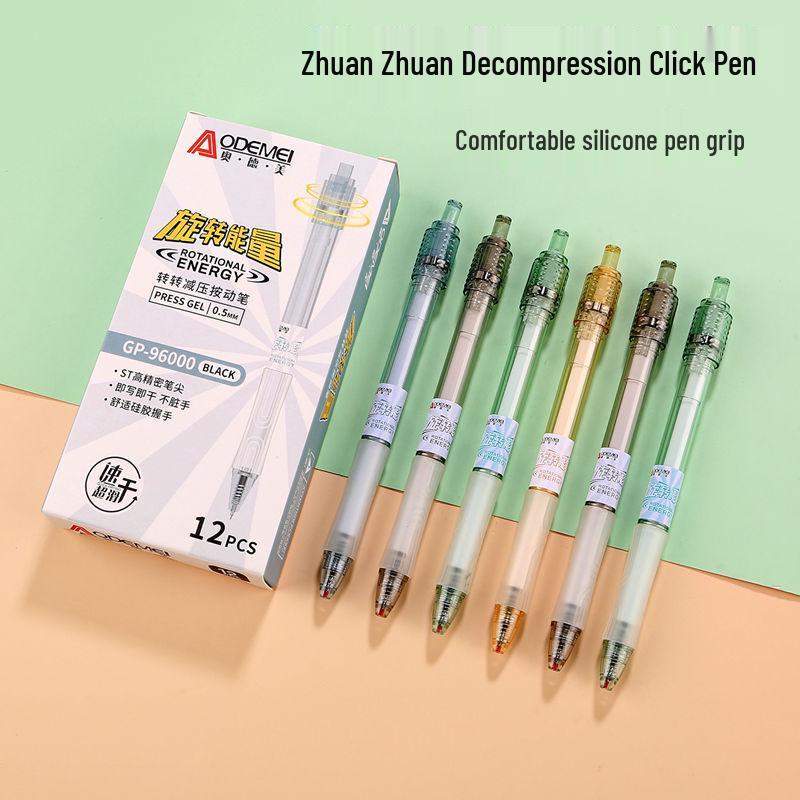 

Спиннер-ручка для снятия стресса, 0,5 мм, черные чернила - Идеально для студентов и экзаменов 1 box (12 pens) ST 0.5mm