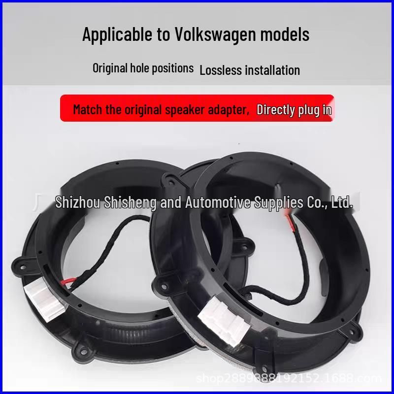 6.5" Speaker Gasket Bracket for Toyota, Honda, Nissan, Changan, Ford, VW Door Modification