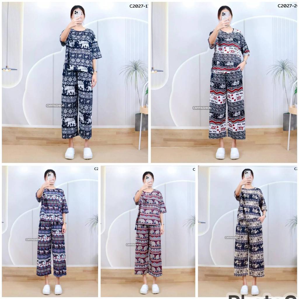 Słoń Spodnie Szorty Koszula Zestaw Okrągły Dekolt Krótki Rękaw Regulowany Elastyczny Pasek Pasek Kobiety Nadruk Casual Plaża Boho Bohemski Retro Vintage