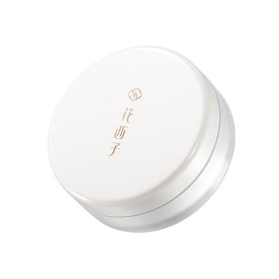Florasis Portable Setting Powder