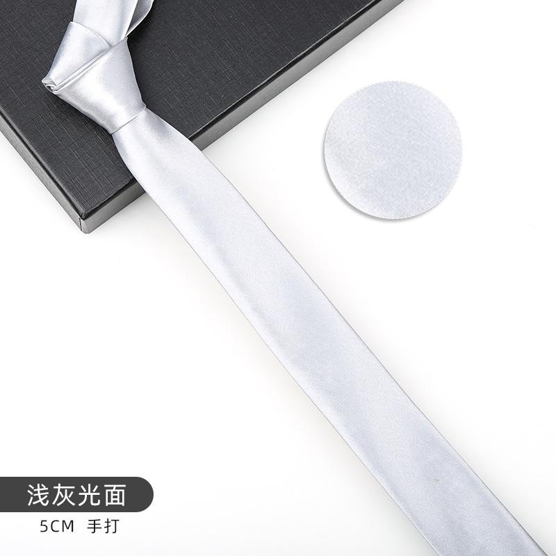 Men'S And Women'S Korean Version 6Cm Fashion Casual Professional Striped Hand-Made Thin Tie Groom Best Man Wedding Banquet Tie