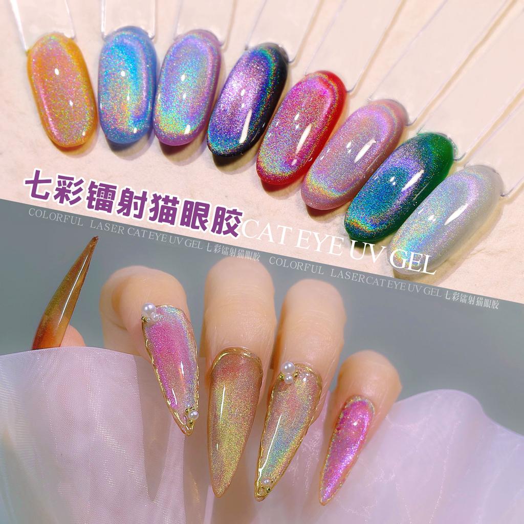 Nail Art Universal Colorful Cat'S Eye Glue Laser Rainbow Glare Spar Rainbow Cat'S Eye Nail Polish Glue