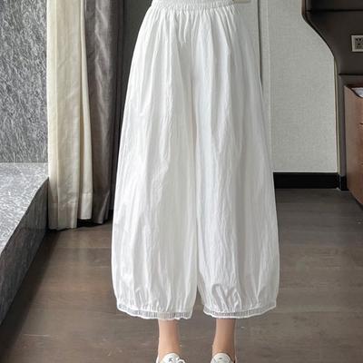 Pantalones casuales blancos de verano para mujer | Pantalones estilo Wutong de 9/10 de largo